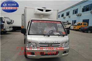 沈陽疫苗藥品冷藏車生產廠家深度解析 中科商務網與程力專用汽車股份的卓越合作