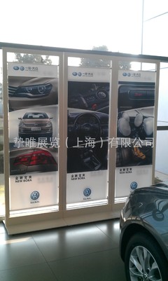 專業定制，彰顯品質 上海大眾全國4S店專用汽車展示架解決方案