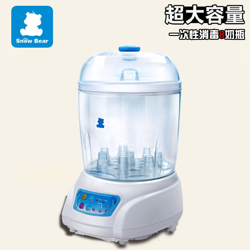 新貝三合一消毒器暖奶器 寶寶的衛(wèi)生飲食管家
