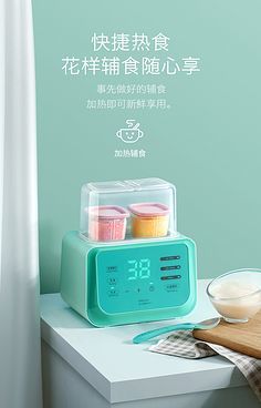 產(chǎn)品拍攝指南 如何用鏡頭展現(xiàn)消毒器與暖奶器的核心賣(mài)點(diǎn)